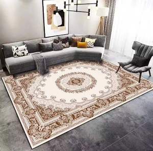 Tappeto da casa lavabile <span class=keywords><strong>in</strong></span> lavatrice Anti-scivolo tappeto con stampa <span class=keywords><strong>in</strong></span> peluche per soggiorno camera da letto per preghiera e Golf arredo fatto <span class=keywords><strong>a</strong></span> macchina - Product Image 1