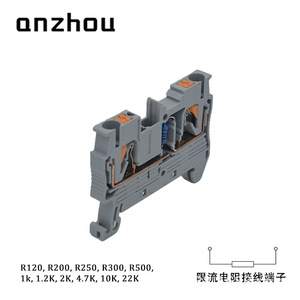 Bloque de terminales de resistencia limitadora de corriente Anzhou PT2.5 R120 R200 R250 R300 R500 1K 1.2K 2K 4.7K 10K 22K para servomotor - Product Image 3