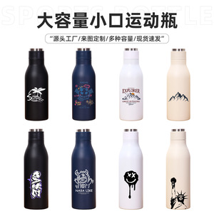 Sports Water Bottle 304 Stainless Steel Vacuum Insulated Portable Direct Drinking Large Capacity Screw Cap Black White Blue - Product Image 5