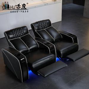 Senior Clubs Cuero negro Vip Asientos Cine Premium <span class=keywords><strong>Teatro</strong></span> Asiento Multimedia Power Home Theatre Sofás reclinables - Product Image 3