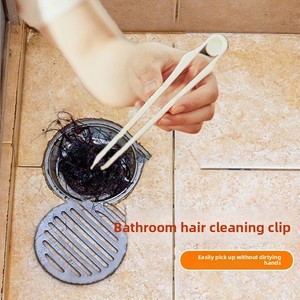 <b>Bathroom</b> Hair Cleaning Clip Household Toilet <b>Drain</b> Cleaning Tool Floor <b>Drain</b> Object Removal Clip - Product Image 3