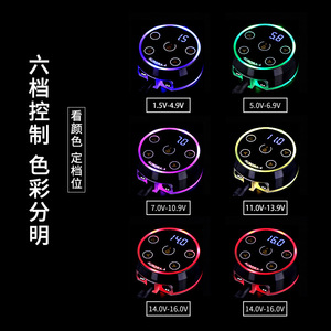 Alimentation électrique pour tatouage Yuanyun Aurora 4 avec écran tactile LCD, haute puissance, machine de maquillage permanent - Product Image 4