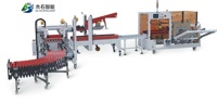 Máquina Automática de Alta Eficiencia para Formar Cajas, Cajas de Cartón Corrugado Industriales, Embalaje de Alimentos, Bebidas y Tabaco, Controlada por PLC