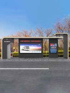 ที่พักพิงรถบัสโลหะแนววินเทจพร้อมบอร์ดชื่อเฟอร์นิเจอร์กลางแจ้งสำหรับจอดรถบัสและรอการออกแบบปิด - Product Image 3