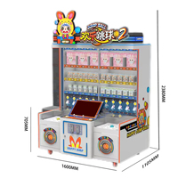Machine de jeu d'arcade Jump Ball 2 à monnayeur pour 2 joueurs avec accepteur de billets et jeu de récompense pour centre de jeux