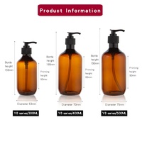 Bouteille pompe en plastique PET marron/ambre personnalisée de 300 ml, 400 ml, 500 ml pour shampoing pour cils, après-shampoing, nettoyant pour cils, emballage