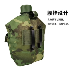 Promotion DFA01 : Accessoires de fixation Molle, Clips Alice métalliques pour pochette porte-bouteille, Épingles de fixation Molle - Product Image 2