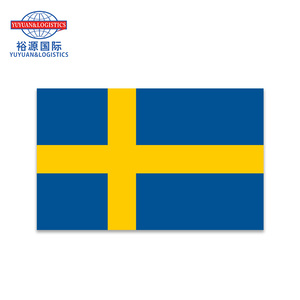 Агент дропшиппинг, Швеция, лидер продаж, агент по доставке, морские грузовые перевозки, Китай, воздушная судоходная компания, перевозка по Ddp, пересылка - Product Image 1