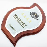 Plaque de récompense en verre personnalisée par sublimation, impression numérique, affichage de reconnaissance pour événements