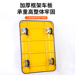 รถเข็นเหล็กแผ่นเหล็ก 4 ล้อ ล้อเงียบ รถเข็นอุตสาหกรรมแบบแบน สีเหลือง ความสูง 100 มม. - Product Image 4