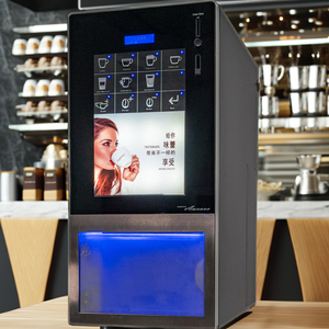 เครื่องชงกาแฟอัจฉริยะระดับมืออาชีพ 2500 วัตต์ สแตนเลสสตีล สำหรับใช้งานเชิงพาณิชย์ - Product Image 5