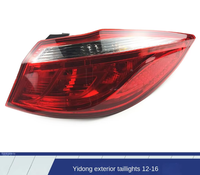 Conjunto de Luces Traseras para Changan Eado, Modelos 2012-2016, Luz Trasera y Cubierta de Luz de Freno N85QY para OLIVER