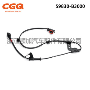 เซ็นเซอร์วัดความเร็วล้อฮุนได 59830-B3000 สำหรับระบบ ABS มิสตรา อะไหล่ทดแทน - Product Image 2