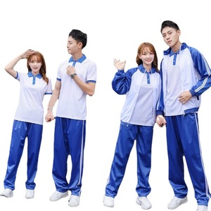 ชุดนักเรียนชุดเซ็ตเสื้อโปโลสีขาวสีน้ำเงินและกางเกงสองชิ้นสำหรับนักเรียนมัธยมต้นฤดูใบไม้ผลิฤดูใบไม้ร่วง - Product Image 3