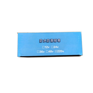 โคมไฟห้องเย็น 40W ทรงสี่เหลี่ยม สีขาวโทนเย็น 6000-6500K AC220V หลอดไฟตู้เย็น - Product Image 3