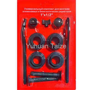 Sistemas HVAC, accesorios de <span class=keywords><strong>radiador</strong></span> de calefacción de aluminio, 11 <span class=keywords><strong>elementos</strong></span>, kit de <span class=keywords><strong>radiador</strong></span> bimetálico, juegos de accesorios de <span class=keywords><strong>radiador</strong></span> - Product Image 2