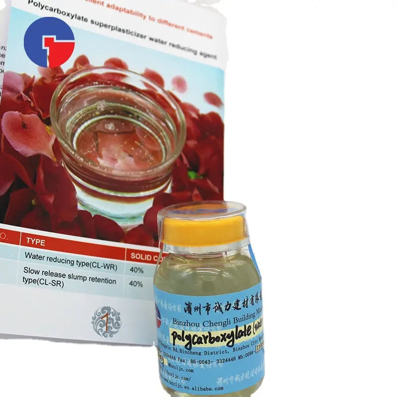 유사한 muhu 회사 polycarboxylate 에테르 superplasticizer 50%