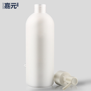 Bouteille de lotion <span class=keywords><strong>Coston</strong></span> transparente mate en plastique PET de 250ml - Product Image 3