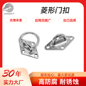 กลอนประตูสแตนเลส 316 พร้อมห่วงสำหรับยึดอุปกรณ์เรือ - Product Image 5