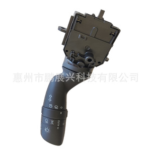 Interrupteur de phare pour Toyota 84329-33060 pour Corolla Camry RAV4 Avalon, commande de phares automatique - Product Image 4