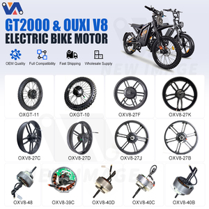 新しいイメージGT2000モーターホイール（タイヤ付き）24 * 2.0インチEバイクアクセサリーパーツ電動自転車ファットタイヤモーター（Ouxi GT2000用） - Product Image 5