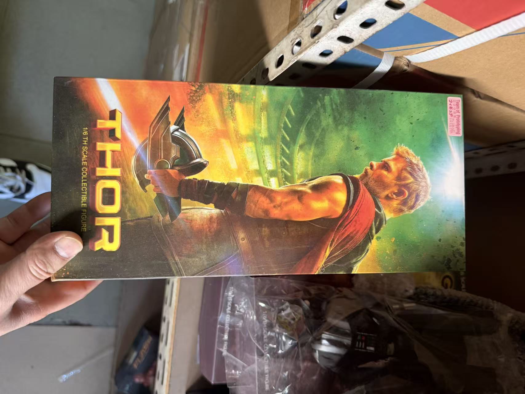 16 gods dusk thor