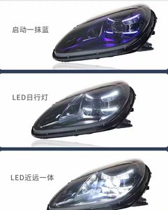 Faro delantero para orche <span class=keywords><strong>Macan</strong></span> <span class=keywords><strong>2014</strong></span>-2020, luz de cabeza plug and play sin AFS <span class=keywords><strong>S</strong></span> - Product Image 2