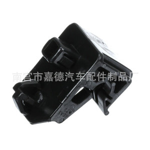 Car Headlight Clips 53271 0B010 <b>Plastic</b> Front Bumper Mounting <b>Bracket</b> For General Models - Product Image 1