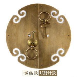 Chinese <b>Antique</b> Brass Round Pull Handle 12cm 15cm 18cm 24cm For Cabinet Bookshelf <b>Wardrobe</b> Furniture Accessories - Product Image 4