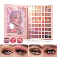 Palette de fards à paupières Julystar Professional Makeup Charming Pearlescent Matte Long Lasting Natural Nude 63 couleurs