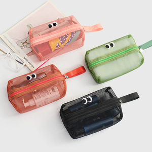 Bolsa de Aseo Portátil de Diseño Compacto, Linda Bolsa de Malla con Ojos Grandes, Venta al por Mayor de Bolsas Personalizadas de Alta Calidad - Product Image 1