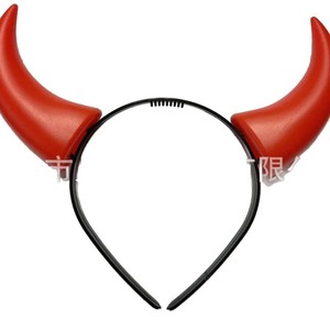 Diadema con cuernos de diablo de plástico rojo, accesorio ajustable para fiesta de Navidad - Product Image 1