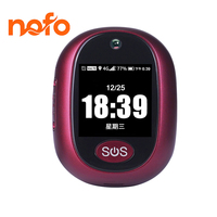 Montre de suivi GPS 4G pour patients atteints de démence, dispositif de sécurité pour personnes âgées, détection d'urgence SOS, localisation en temps réel