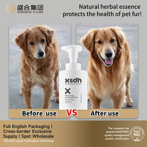 Shampoo per animali domestici e balsamo Gel doccia All-In-One per animali domestici per cucciolo di cane gatto sapone da doccia morbido per cani Shampoo per bagnoschiuma - Product Image 4
