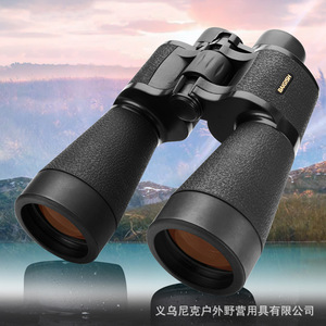 Begos Night Vision Binoculars 20X60 ED Glass Civilian Use Telescope - Product Image 4