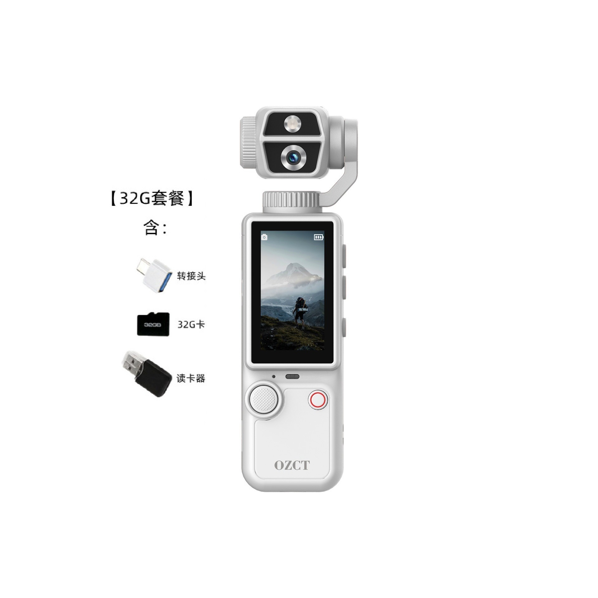 Caméra Q9 - Blanc (Carte 32G) Adaptateur Lecteur de Carte