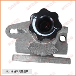 อะไหล่เครื่องจักรสิ่งทอที่จำเป็นสำหรับเครื่องตั้งรูปทรง  ได้แก่ หัวเผา Belden STG146 และท่อรับลม - Product Image 2