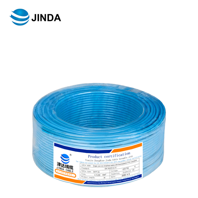 Heat - Resistant WDZB - BYJ - 105 Cable: Up to 105°C, Ensuring Stable Performance in Extreme Heat