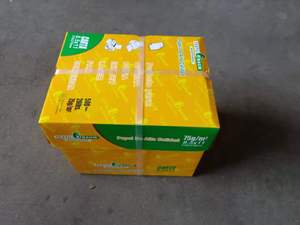 Xuất khẩu Philippines/Manila A4 giấy chúng tôi tiêu chuẩn 75 gam 8.5*11 8.5*13 bản sao giấy 52 gam giấy in báo - Product Image 5