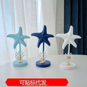 Artesanías Decorativas de Madera con Forma de Estrella de Mar, Estilo Mediterráneo, Color Sólido, Redondas, para Decoración de Mesa en Hogar o Restaurante - Product Image 5