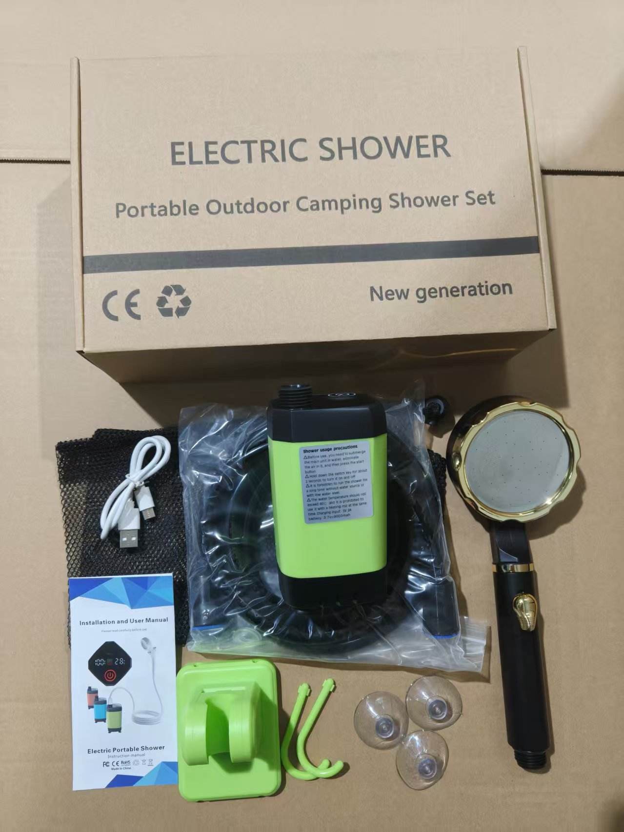 สีเขียว