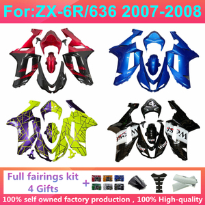 Nouveau kit de carénage complet ABS pour moto, compatible avec Zx6r 636 Zx-6r 2007 07 08, carénages personnalisés, carrosserie Zxmt Zx-6r/636 2007-2008 ABS - Product Image 4