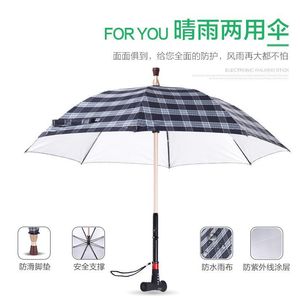Walking Stick Umbrella Aluminum Alloy Rubber Tip Multifunctional Outdoor Hiking Elderly Use - Product Image 5