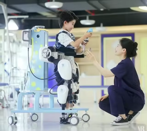 Children Gait <b>Training</b> Walking Assistance Robot with Stroke Recovery <b>Equipment</b> - Product Image 4