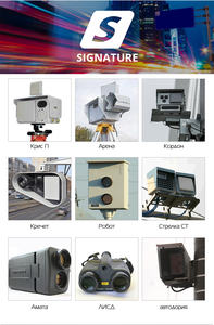 Détecteur de radar Karadar K618SG Signature GPS 3 en 1 <span class=keywords><strong>Cam</strong></span>éra embarquée FHD1080P Enregistreur vidéo de voiture Angle de 146 degrés Langue russe - Product Image 6