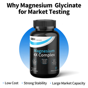 Cápsulas de Magnesio 4X Complex de Alta Calidad, Marca Privada OEM, con MOQ Bajo para Pruebas de Mercado y Propietarios de Nuevas Marcas - Product Image 2