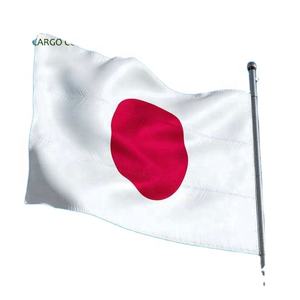 Профессиональный экспедитор DDP DDU сервис по воздушной доставке от двери до двери Китай в Японию - Product Image 1