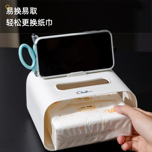 Ouyouke Multifunctional Tissue Box With Remote Storage Patented Design For Living Room Use - Product Image 3