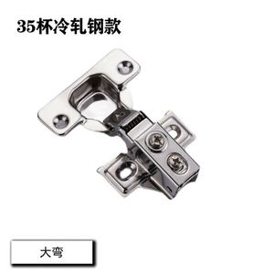 บานพับประตูหนาแบบแผงแคบพร้อมแขนสั้นและระบบไฮดรอลิก - Product Image 6
