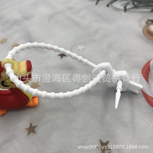 Double Buckle Tadpole Silicone Cable Tie 250mm Yellow For DIY Doll Accessories - Product Image 3